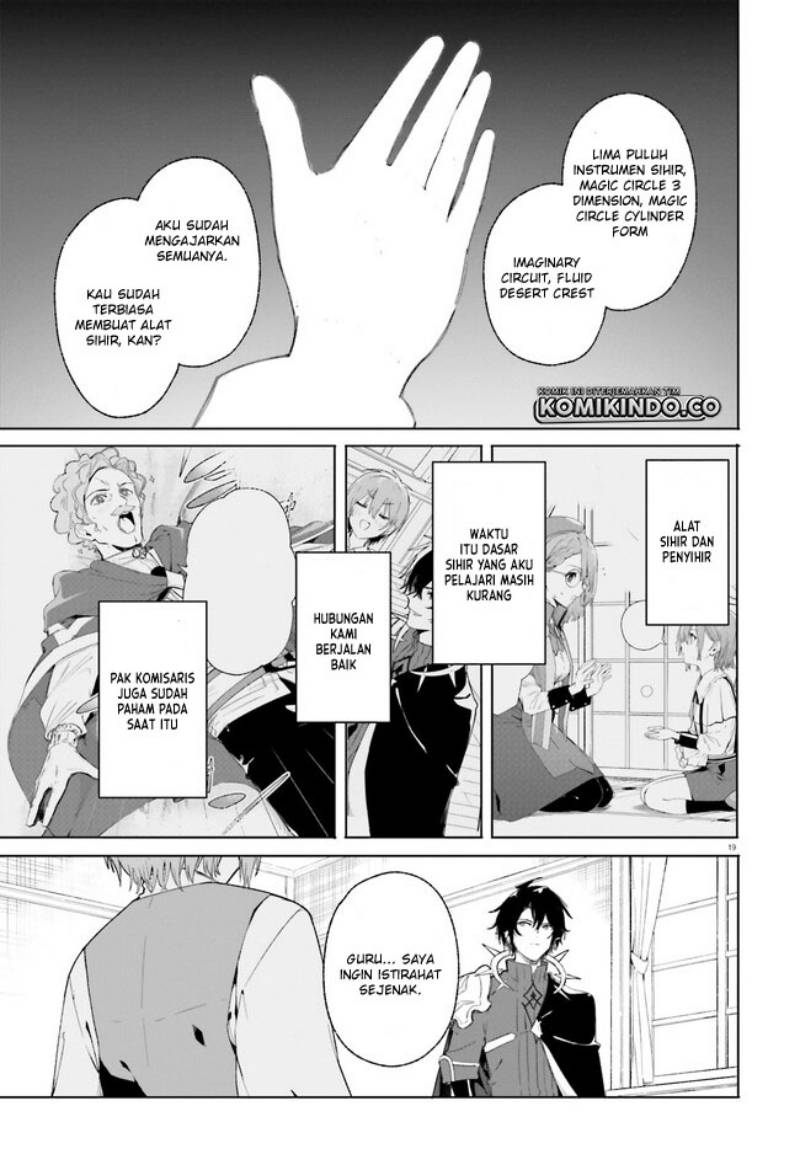 Majutsushi Kunon wa Miete Iru Chapter 11.2 Gambar 10