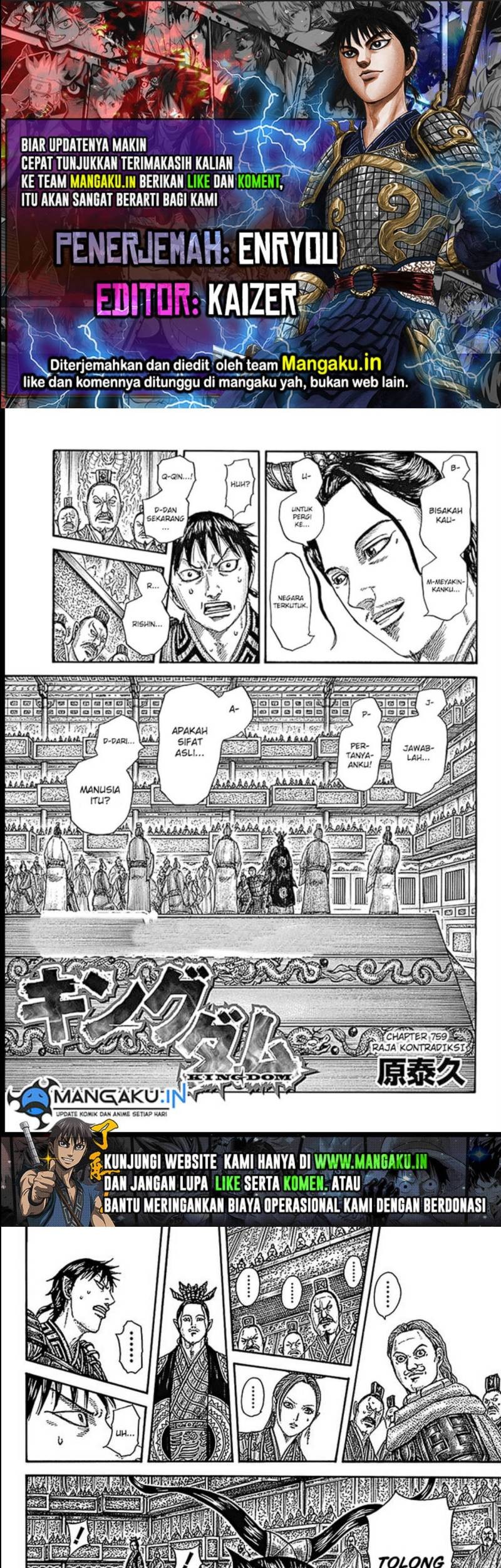 Baca Komik Kingdom Chapter 759 Gambar 1