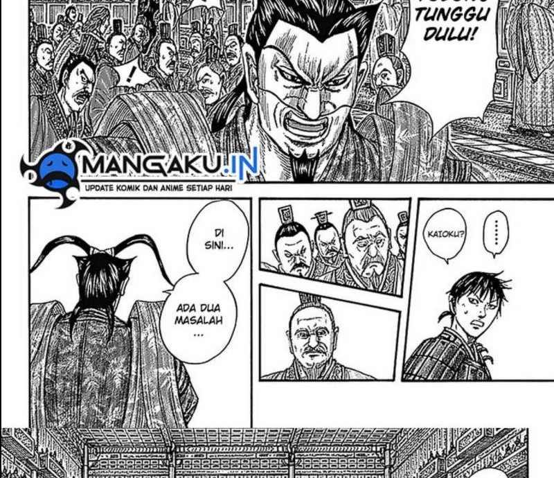 Baca Manga Kingdom Chapter 759 Gambar 2