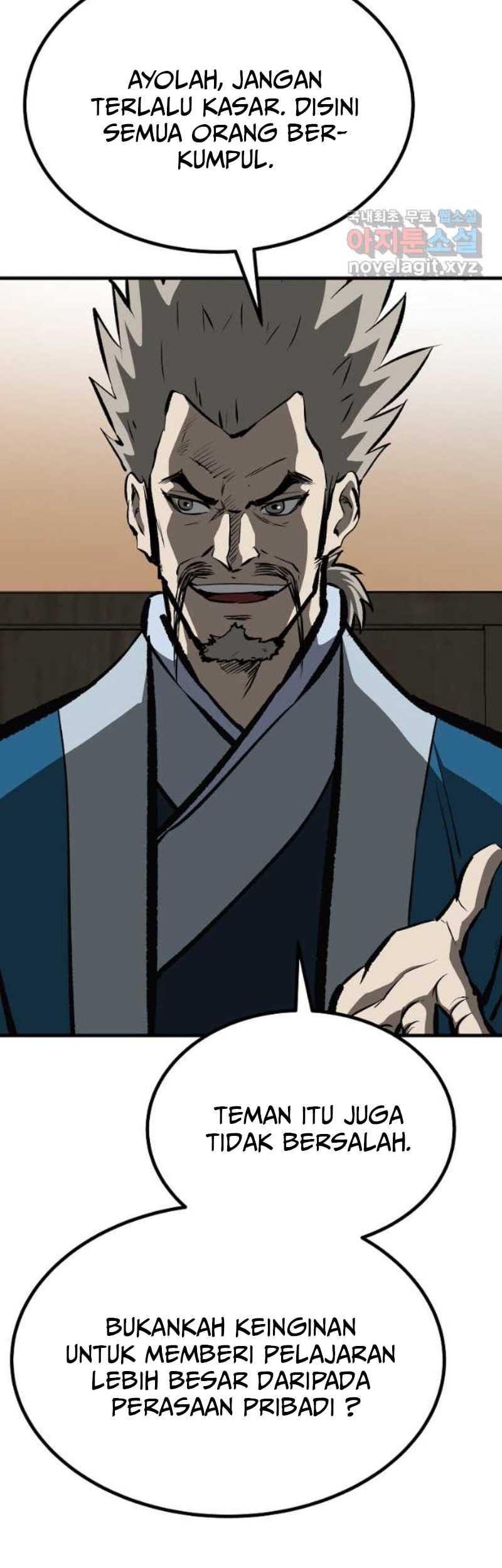 Archer Sword God : Descendants of the Archer Chapter 57 Gambar 27