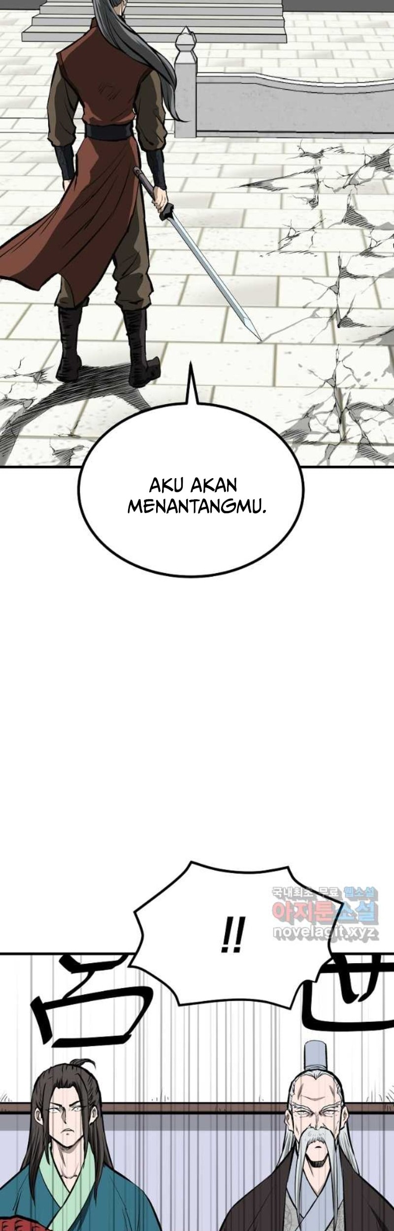 Archer Sword God : Descendants of the Archer Chapter 57 Gambar 66