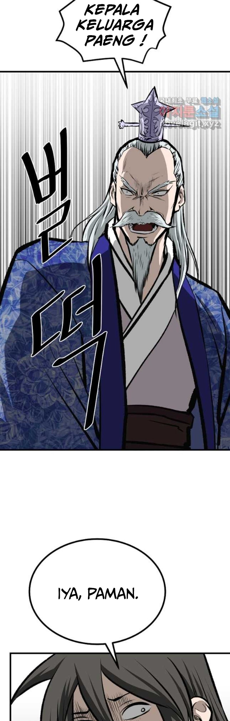 Archer Sword God : Descendants of the Archer Chapter 57 Gambar 71