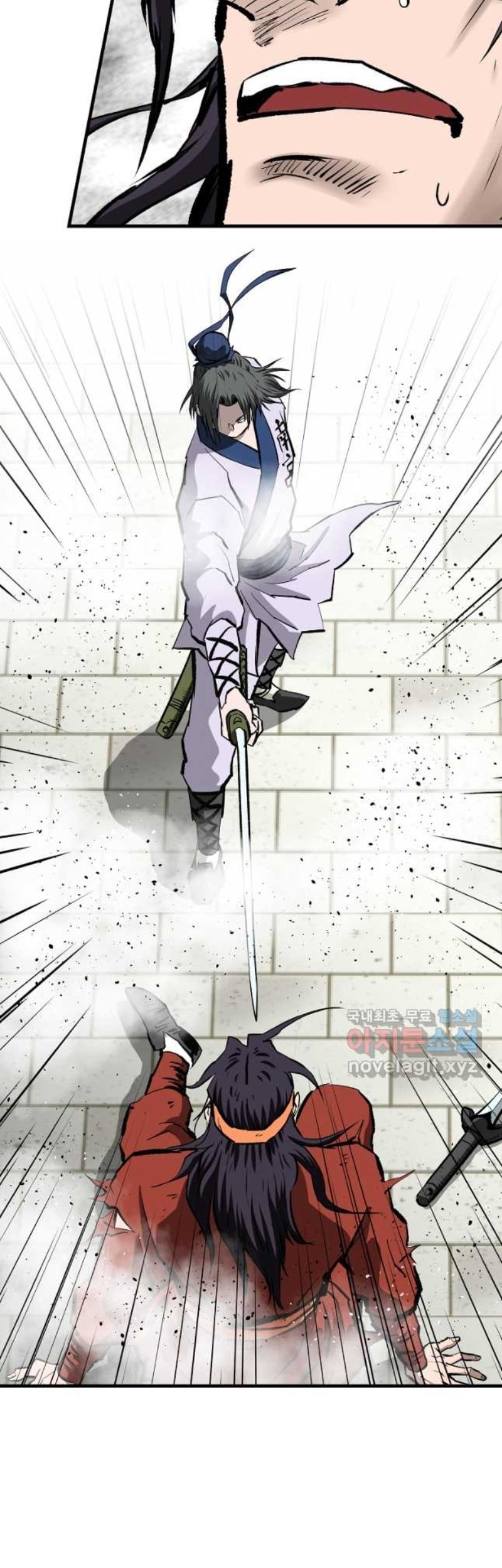 Archer Sword God : Descendants of the Archer Chapter 57 Gambar 5