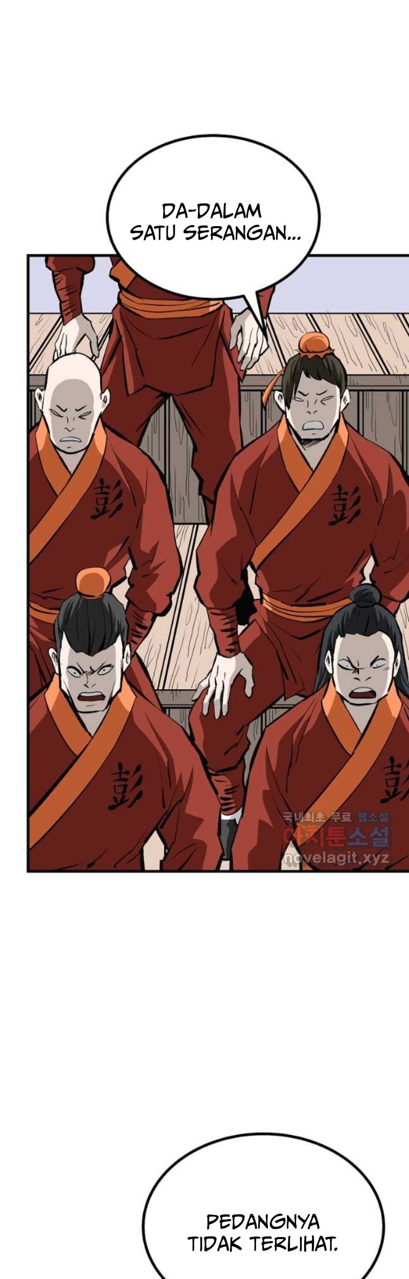 Archer Sword God : Descendants of the Archer Chapter 57 Gambar 6