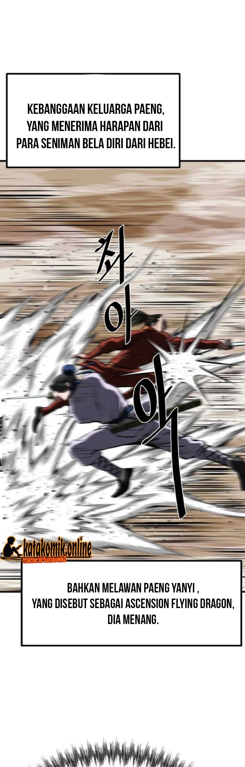 Archer Sword God : Descendants of the Archer Chapter 57 Gambar 15