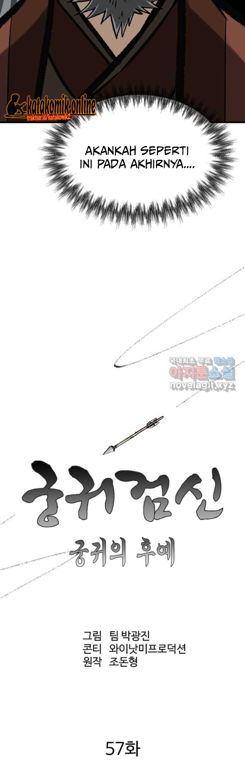 Archer Sword God : Descendants of the Archer Chapter 57 Gambar 23