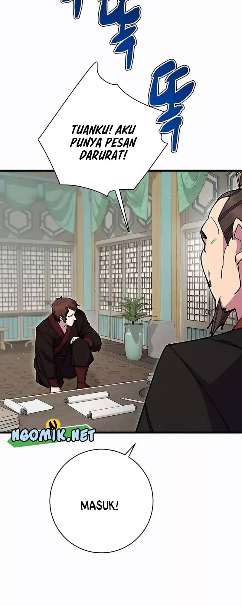 World’s Greatest Senior Disciple Chapter 34 Gambar 31