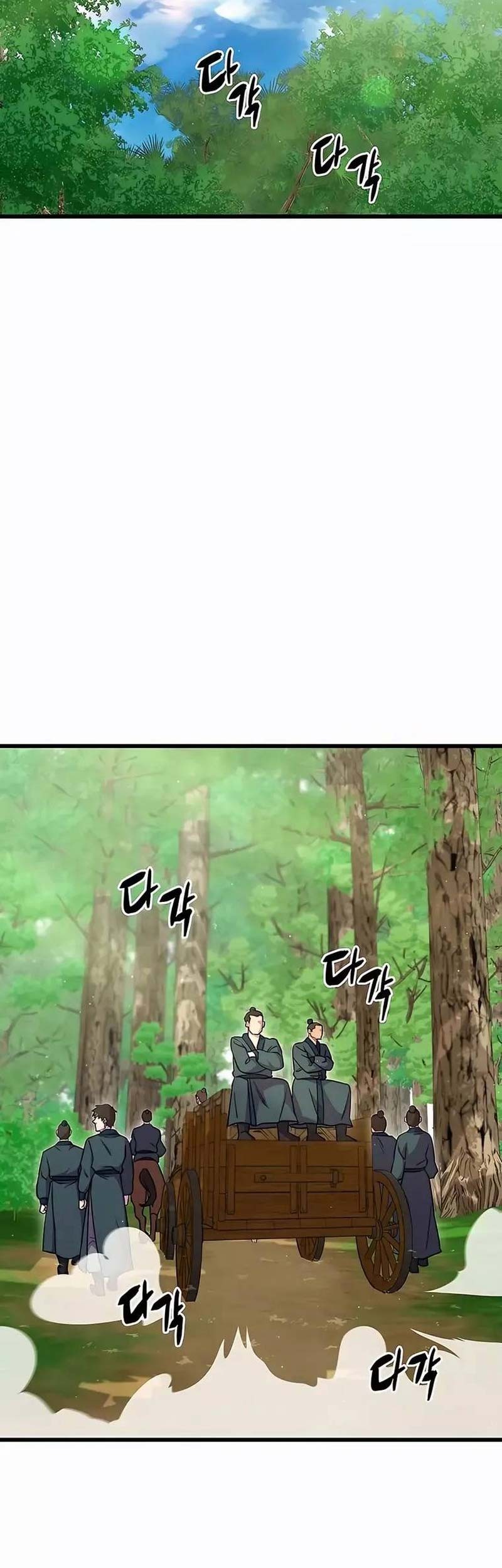 World’s Greatest Senior Disciple Chapter 34 Gambar 48