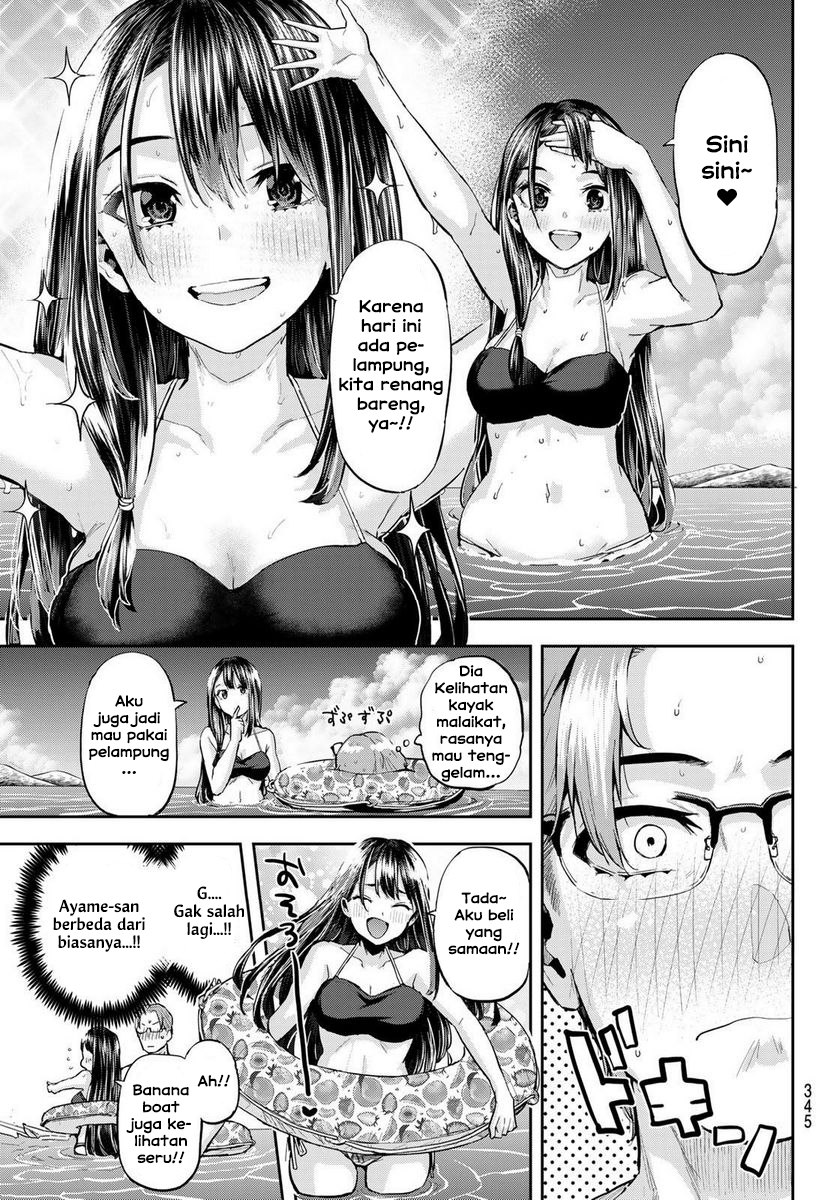 Kitazawa-kun wa A Class Chapter 25 Gambar 7