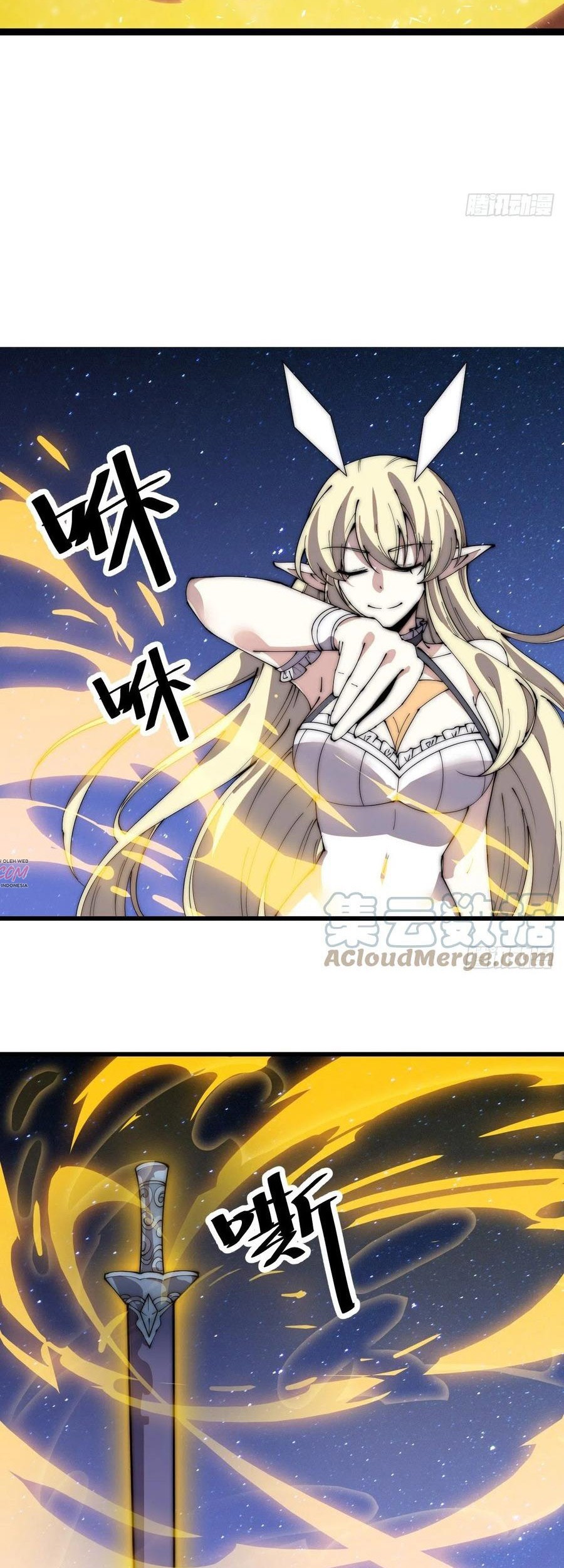 It Starts With A Mountain Chapter 364 Gambar 15