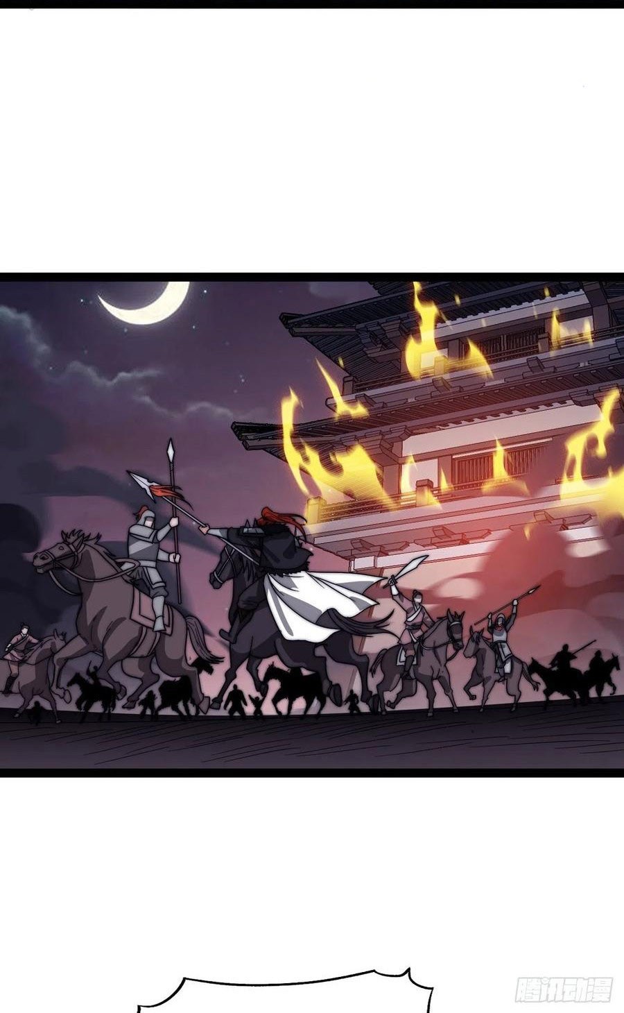 It Starts With A Mountain Chapter 359 Gambar 19