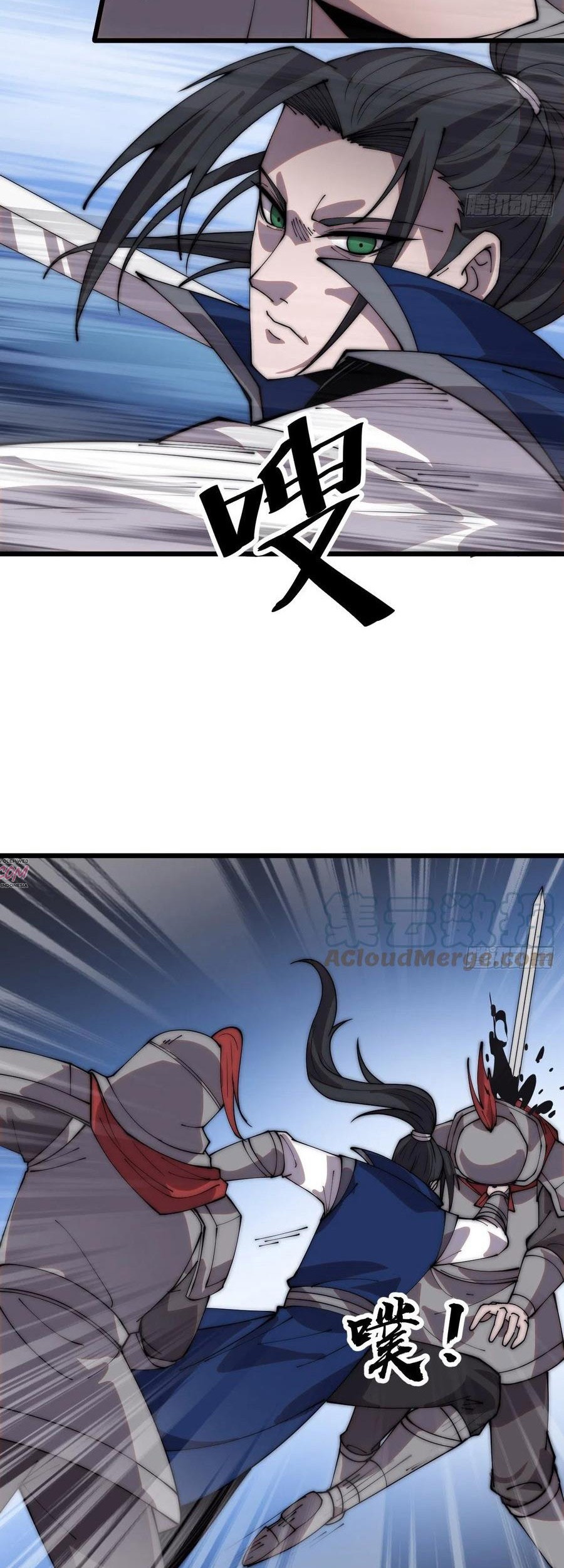 It Starts With A Mountain Chapter 358 Gambar 15