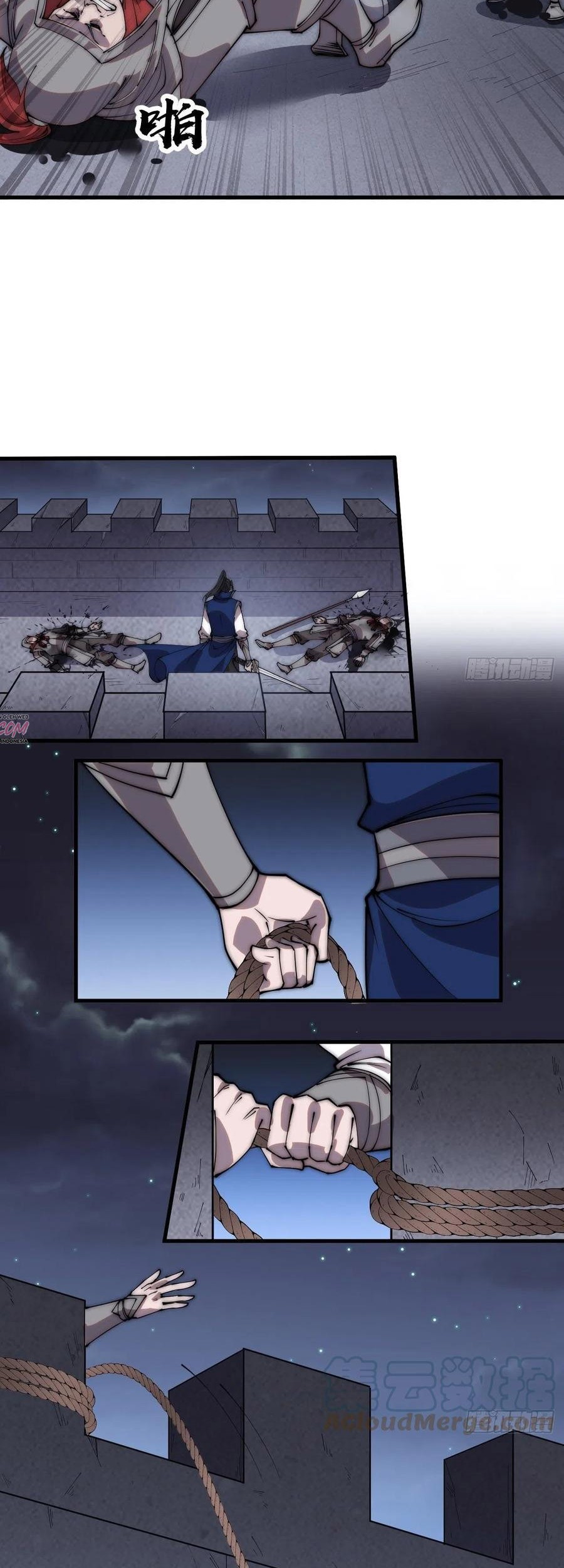 It Starts With A Mountain Chapter 358 Gambar 18