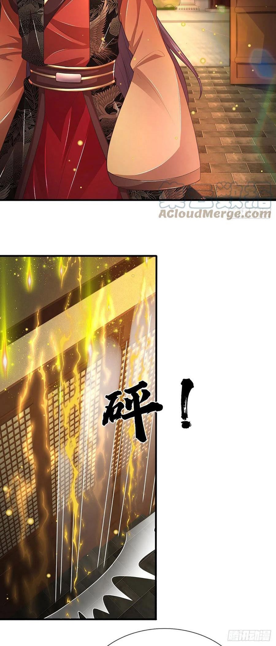 Star Sign In To Supreme Dantian Chapter 197 Gambar 10