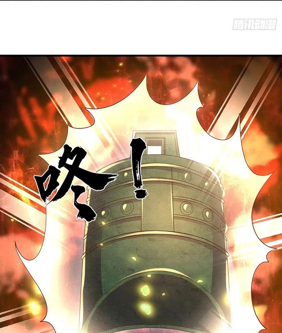 Star Sign In To Supreme Dantian Chapter 196 Gambar 30