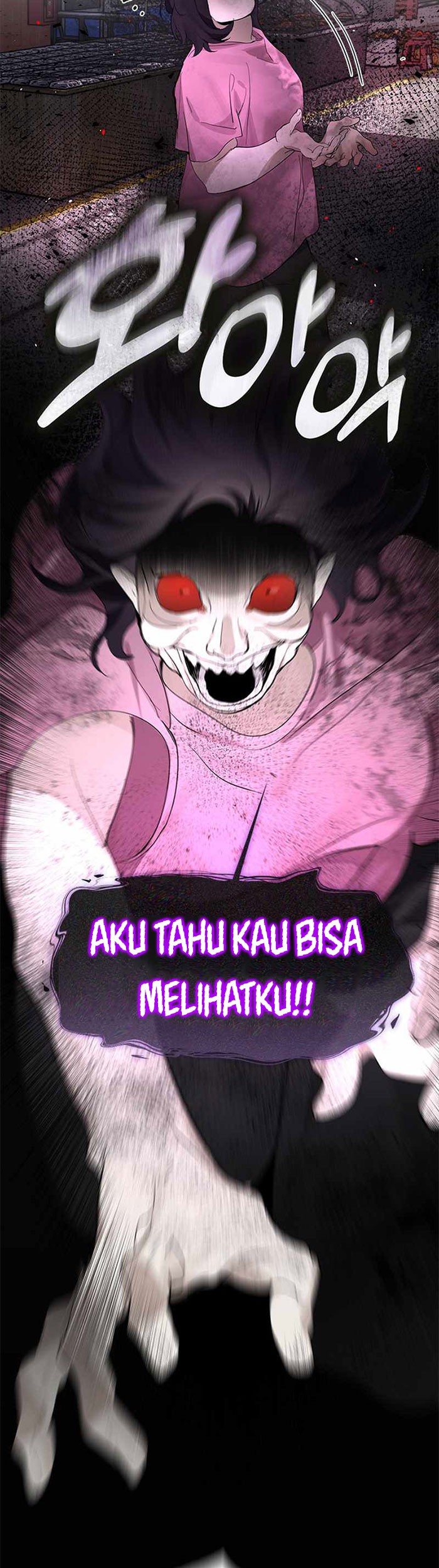 Underworld Restaurant Chapter 10 Gambar 52