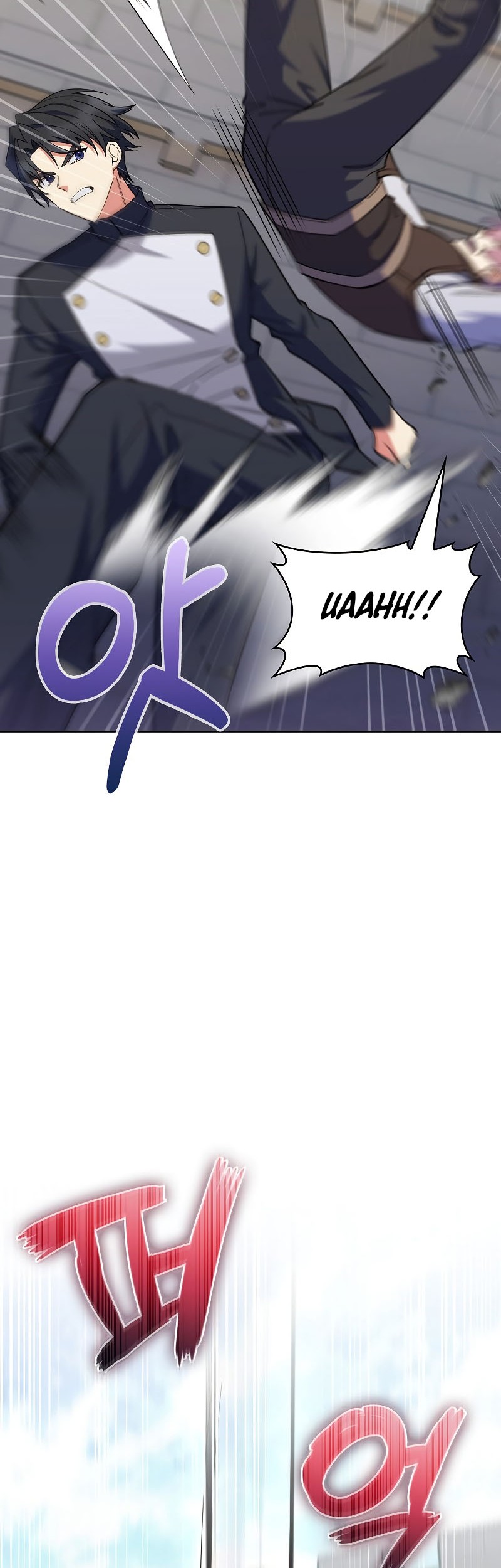 I Regressed to My Ruined Family Chapter 47 Gambar 55