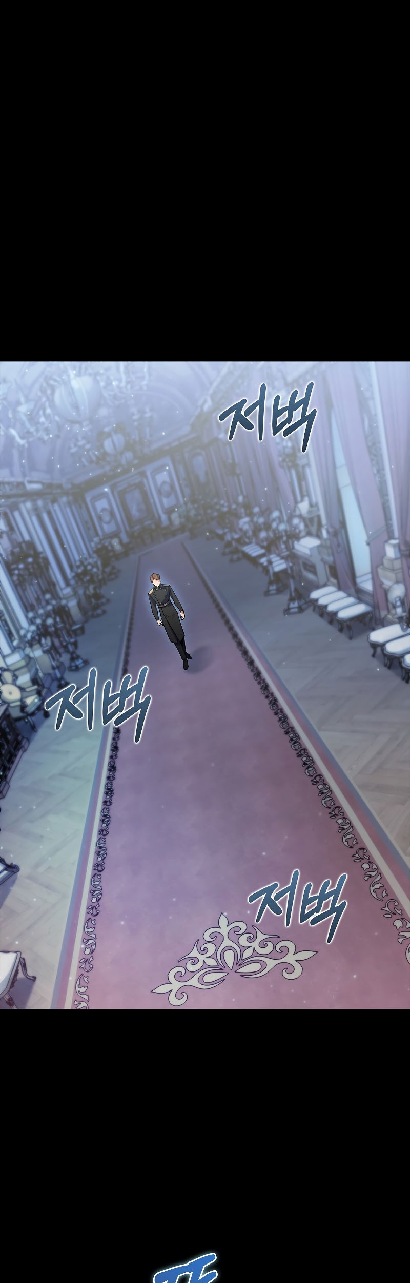 Baca Manhwa I Regressed to My Ruined Family Chapter 47 Gambar 2