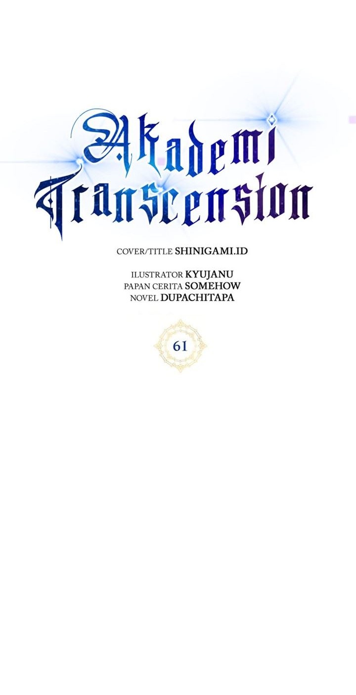 Transcension Academy Chapter 61 Gambar 14