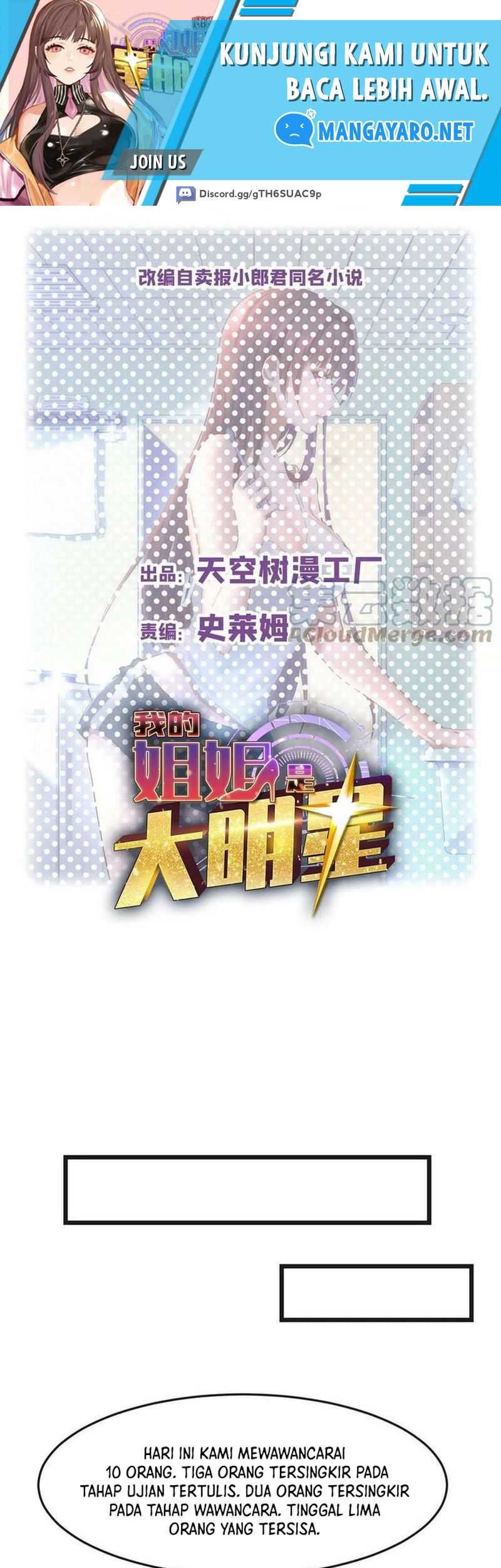Baca Manhua My Sister Is A Superstar Chapter 187 Gambar 2