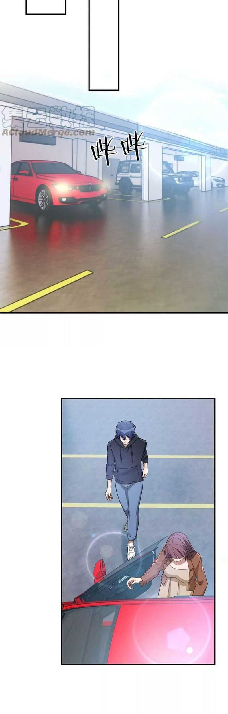 My Sister Is A Superstar Chapter 185 Gambar 3