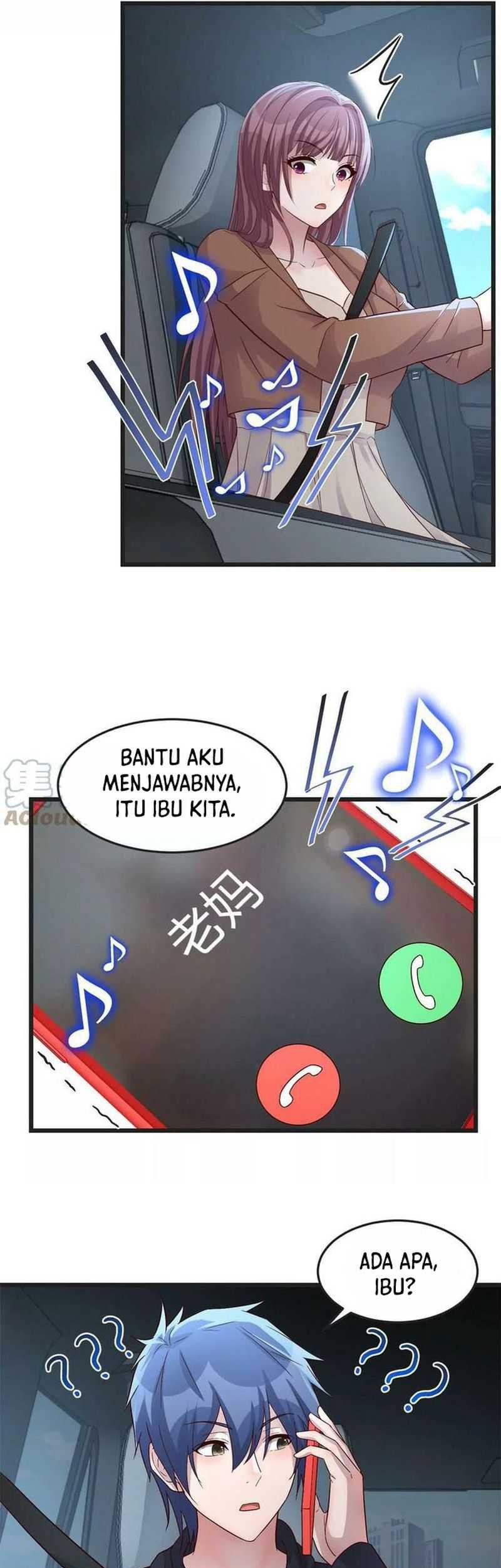 My Sister Is A Superstar Chapter 185 Gambar 14