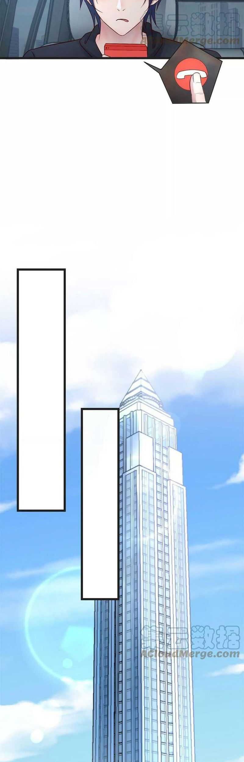 My Sister Is A Superstar Chapter 185 Gambar 16