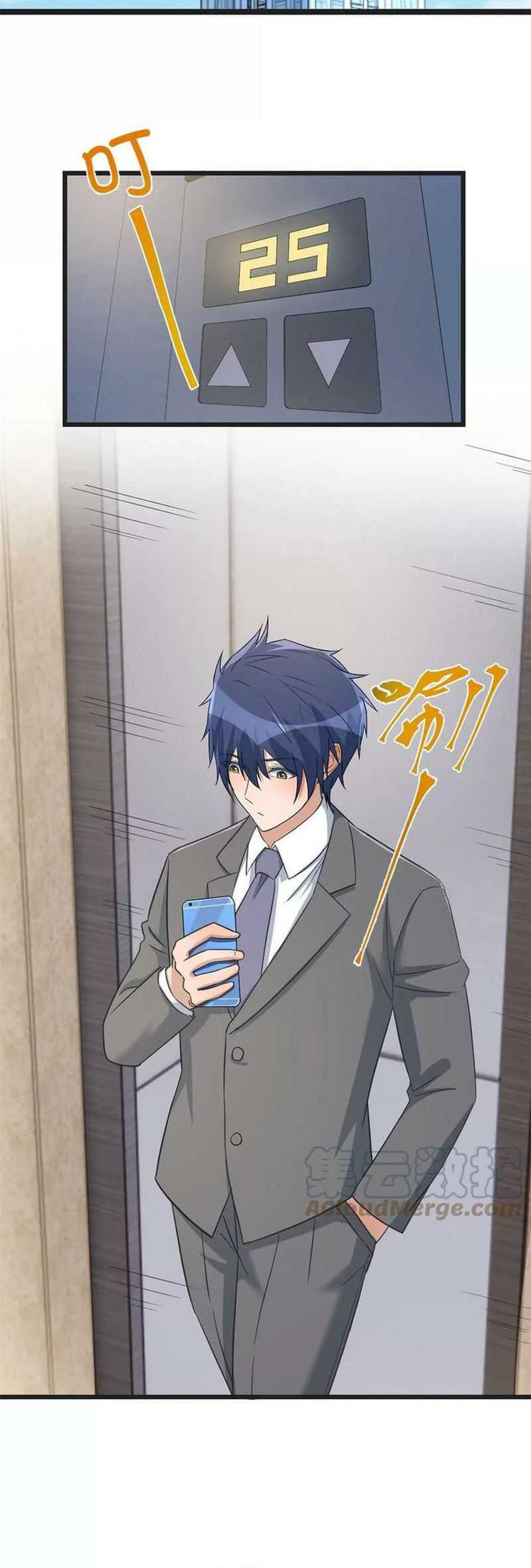 My Sister Is A Superstar Chapter 185 Gambar 17