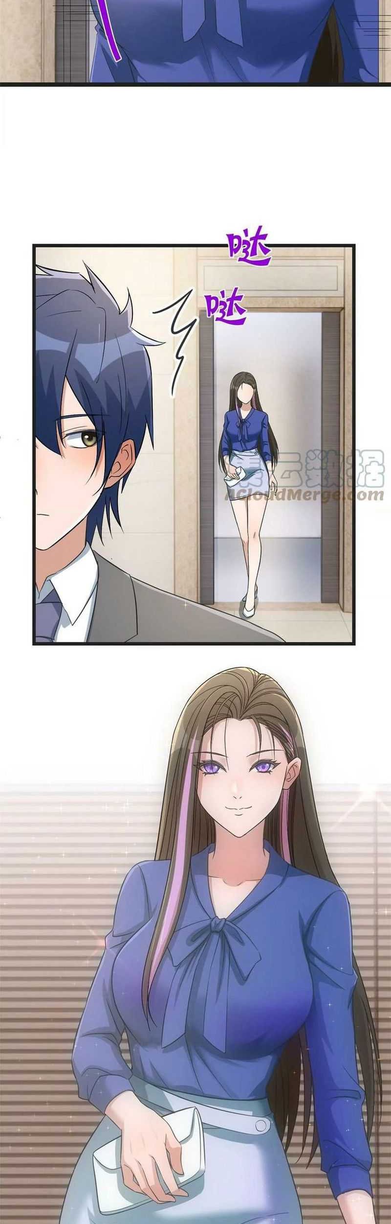 My Sister Is A Superstar Chapter 185 Gambar 20