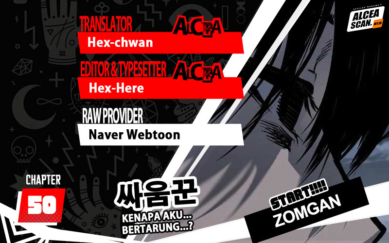 Baca Komik ZomGan Chapter 50 Gambar 1