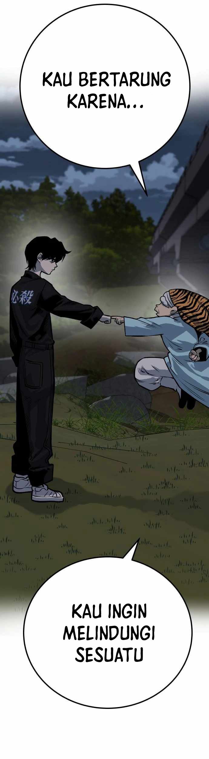 ZomGan Chapter 50 Gambar 34