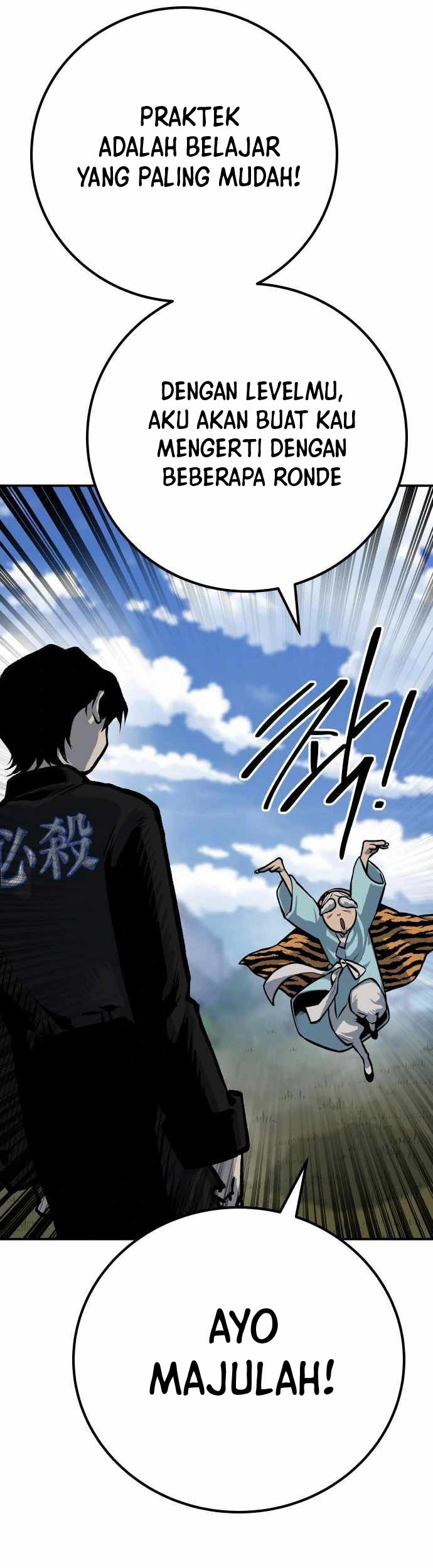ZomGan Chapter 50 Gambar 14