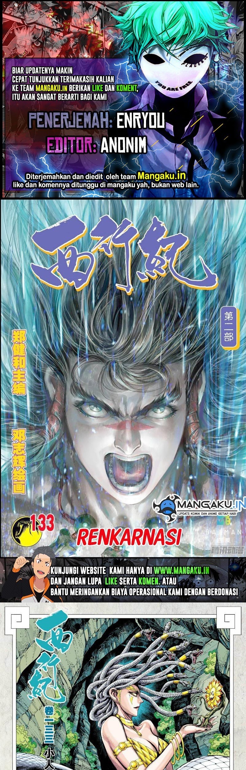 Komik Journey to the West (Zheng Jian He) Chapter 133 gambar nomor 1