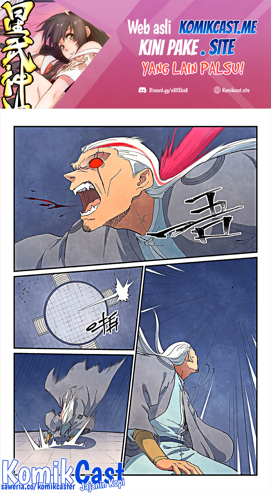 Baca Manhua Star Martial God Technique Chapter 642 Gambar 2