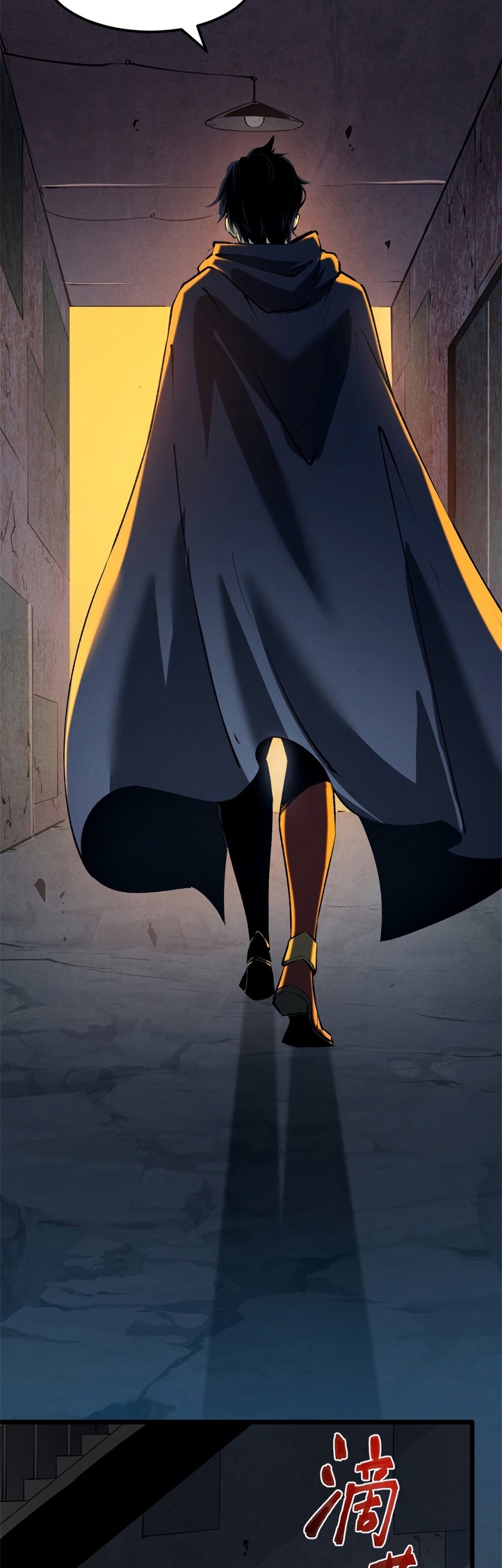 Reincarnation Of The Strongest Sword God Chapter 43 Gambar 3