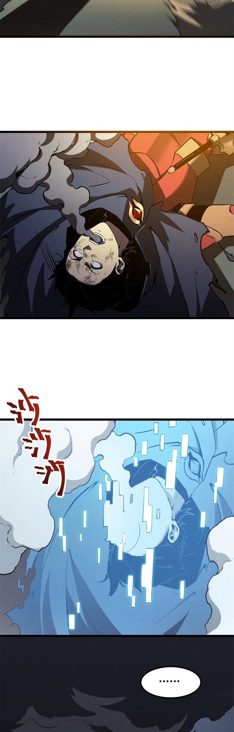 Reincarnation Of The Strongest Sword God Chapter 43 Gambar 11