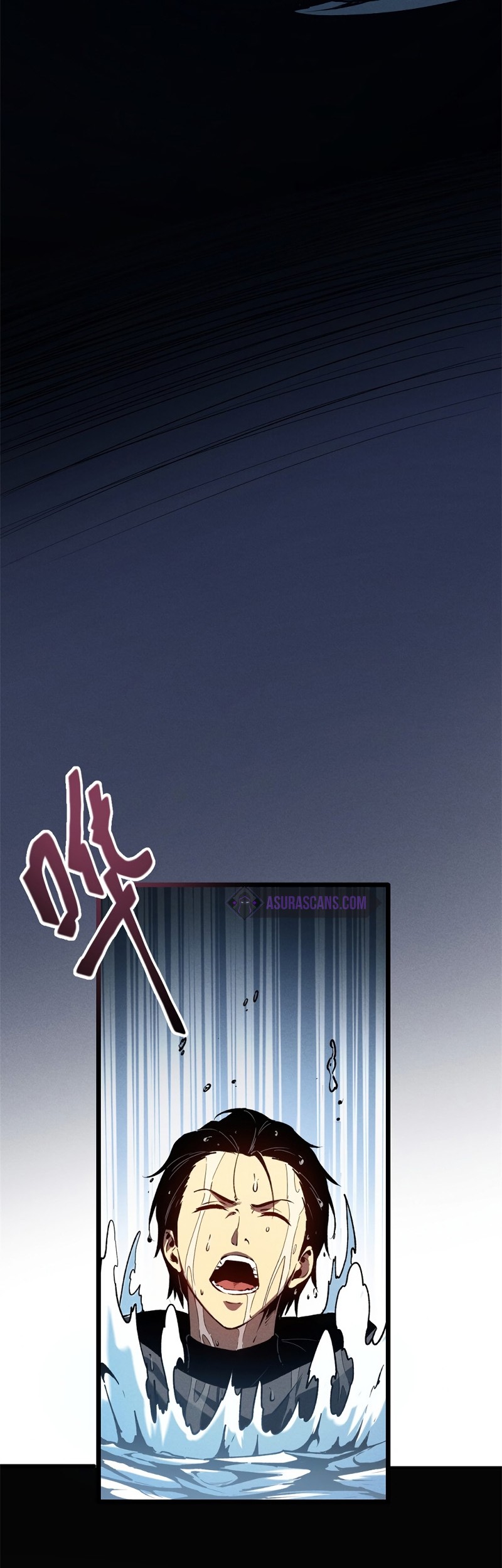 Reincarnation Of The Strongest Sword God Chapter 43 Gambar 22