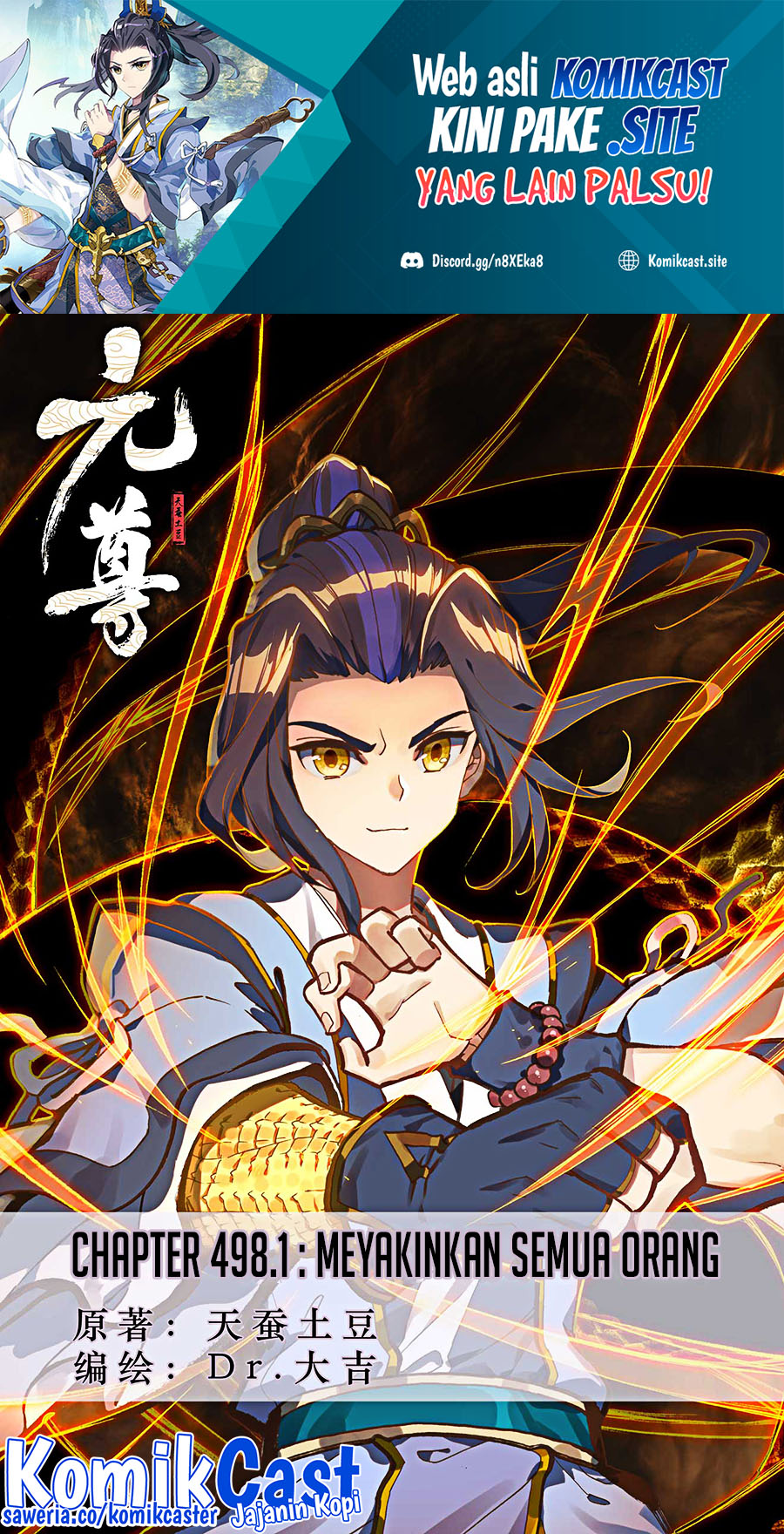 Manhua Yuan Zun Chapter 498 gambar nomor 2