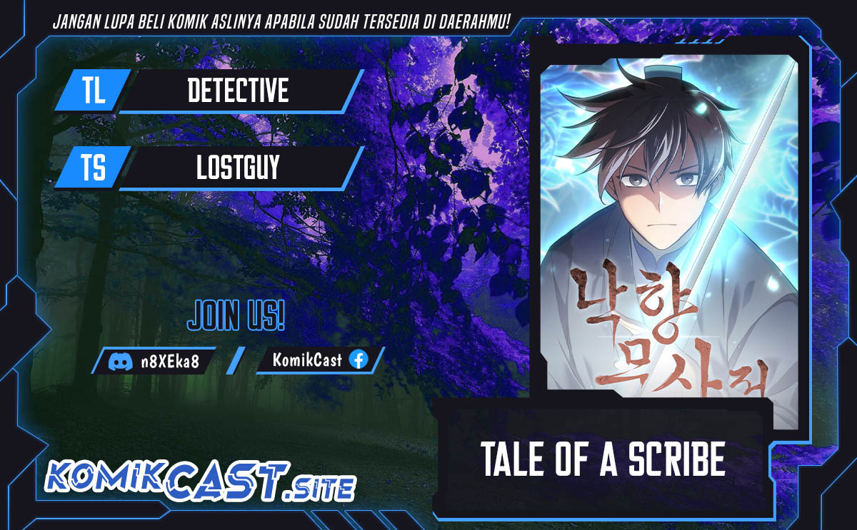 Baca Komik Tale of a Scribe Who Retires to the Countryside Chapter 158 Gambar 1
