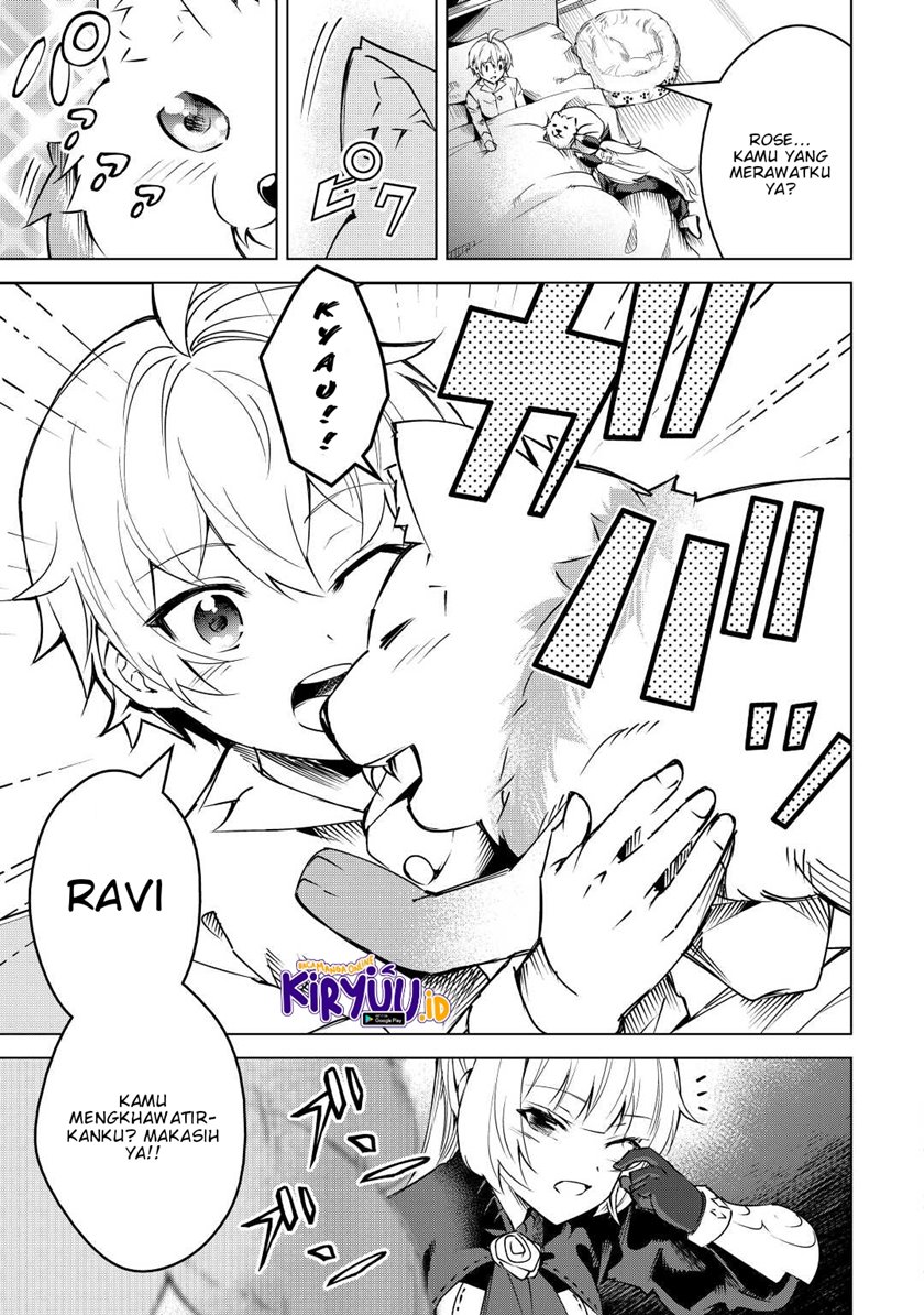 Fuguu Skill No Renkinjutsushi Chapter 09 Gambar 16