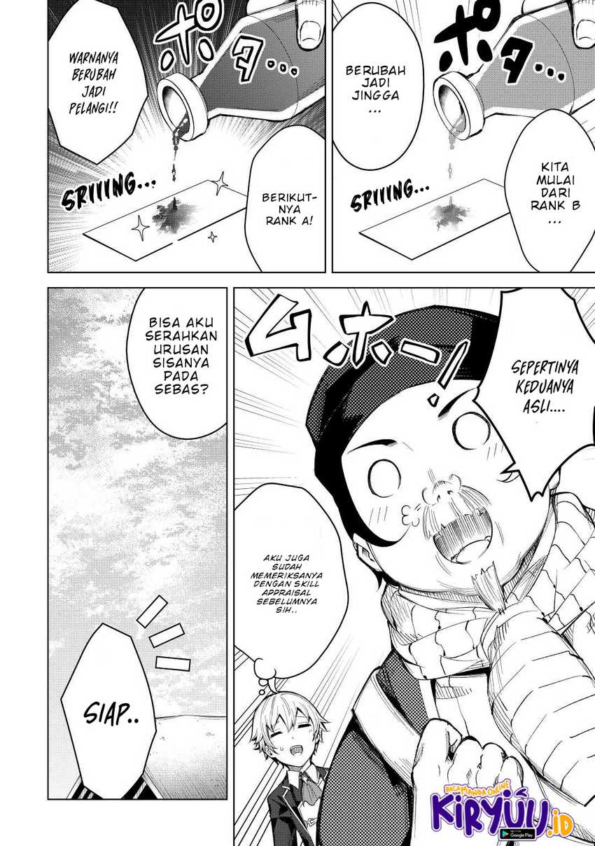 Fuguu Skill No Renkinjutsushi Chapter 04 Gambar 11
