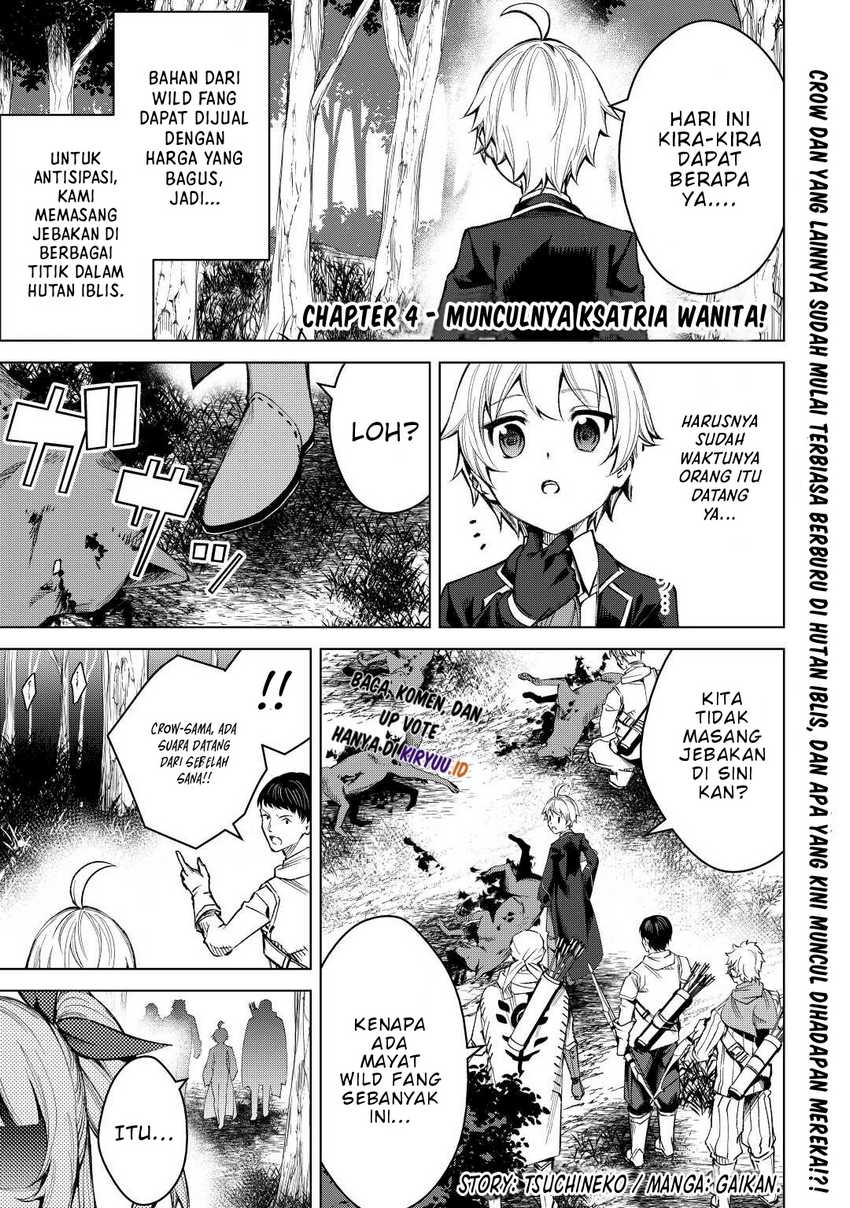 Baca Manga Fuguu Skill No Renkinjutsushi Chapter 04 Gambar 2