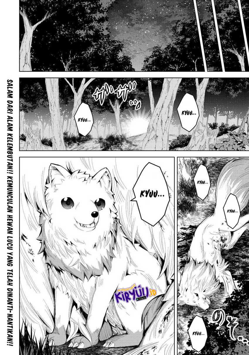 Fuguu Skill No Renkinjutsushi Chapter 04 Gambar 25