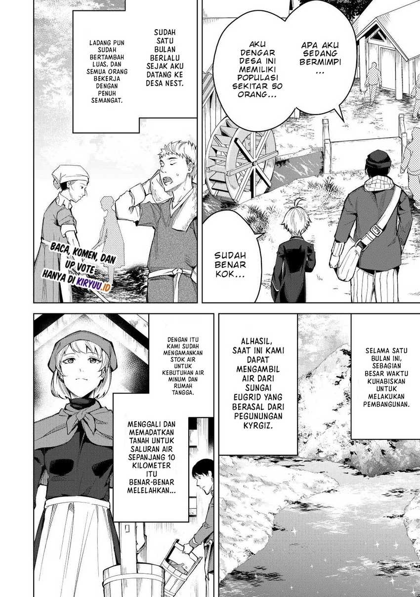 Fuguu Skill No Renkinjutsushi Chapter 04 Gambar 7