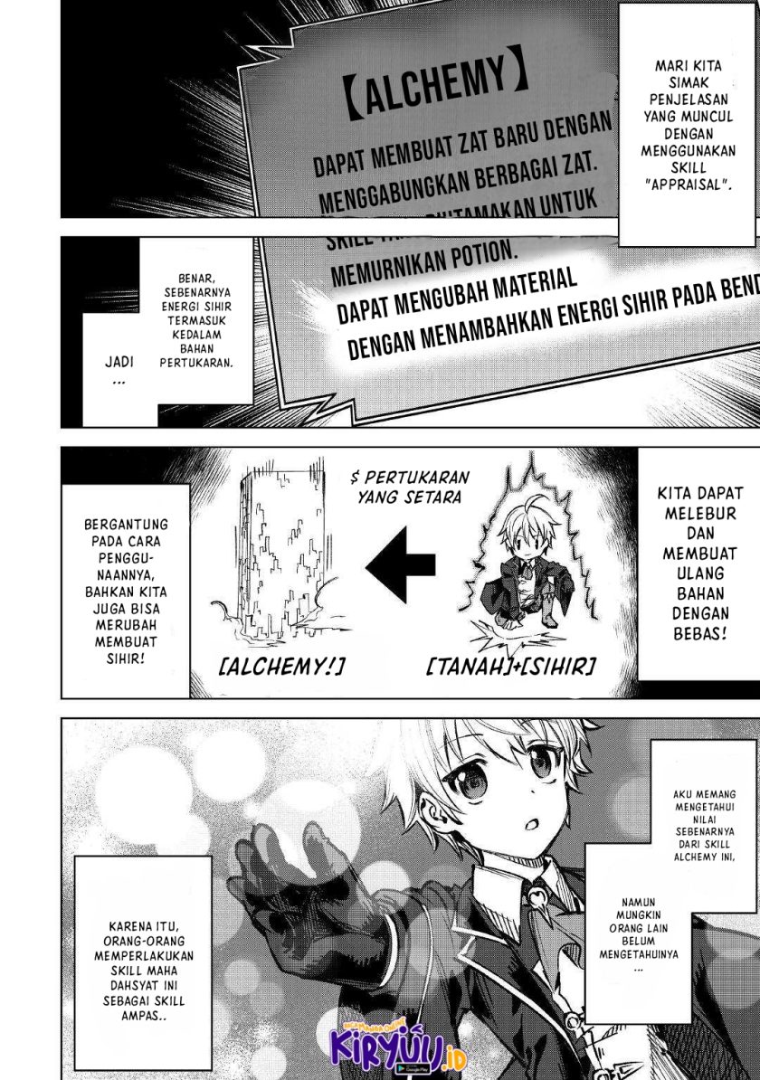 Fuguu Skill No Renkinjutsushi Chapter 02 Gambar 11