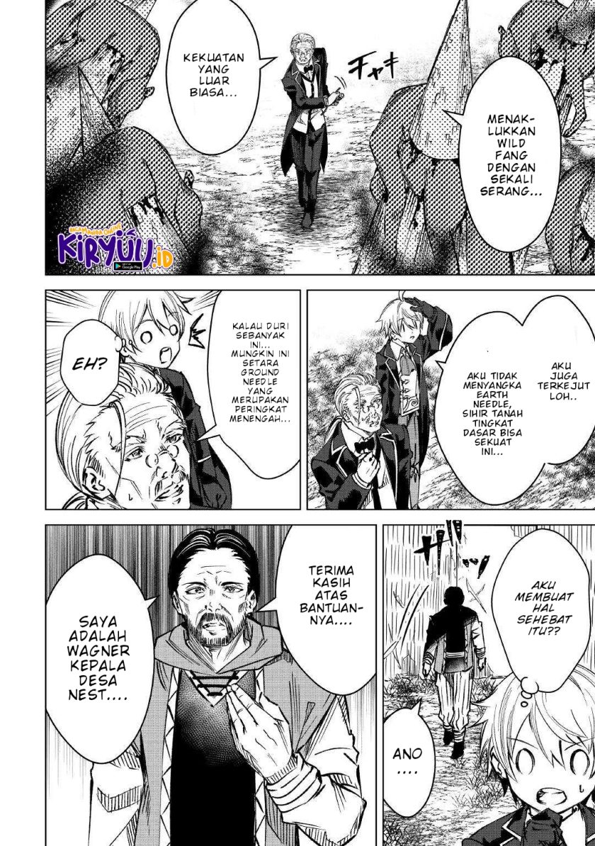 Fuguu Skill No Renkinjutsushi Chapter 02 Gambar 15