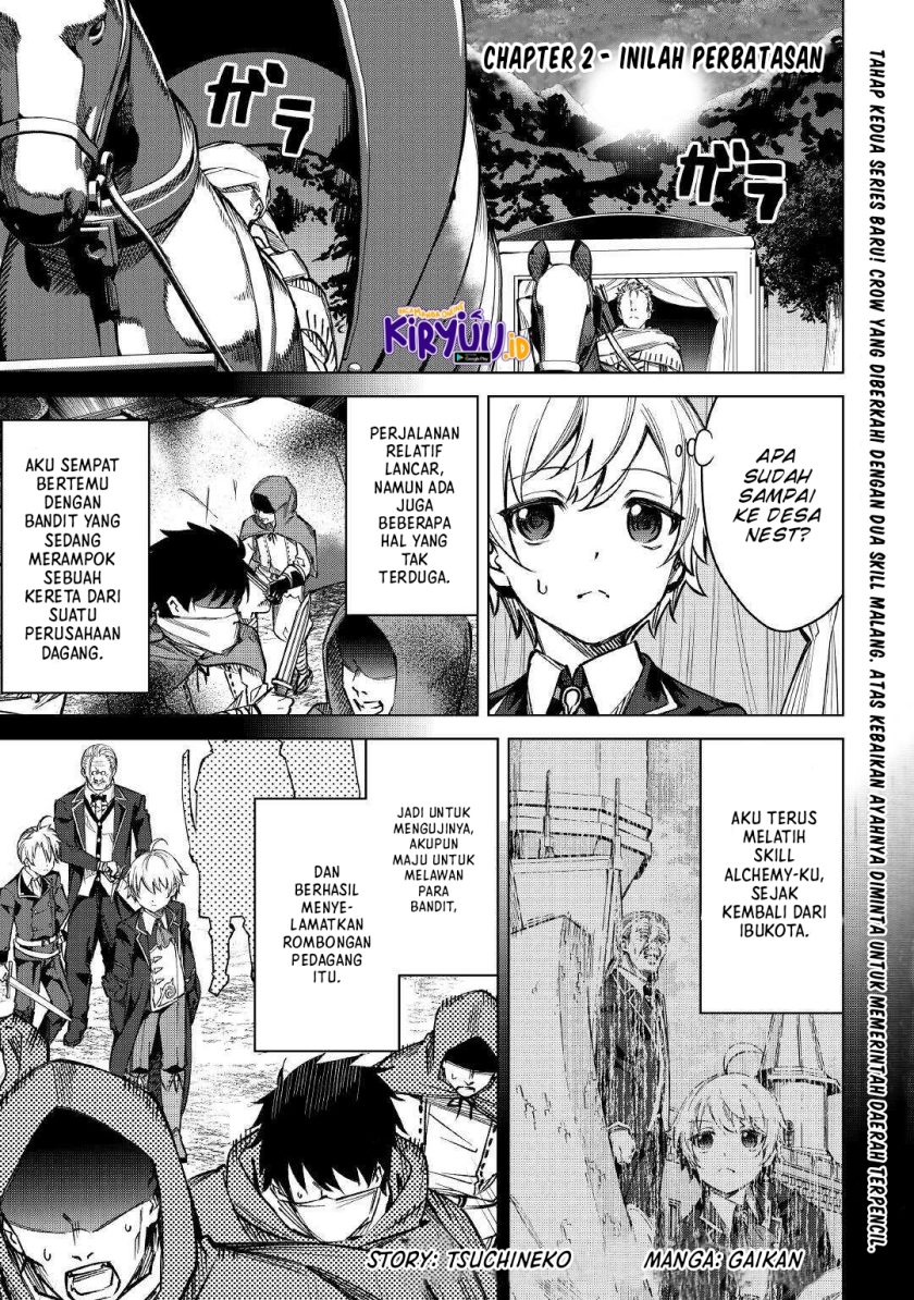 Baca Manga Fuguu Skill No Renkinjutsushi Chapter 02 Gambar 2