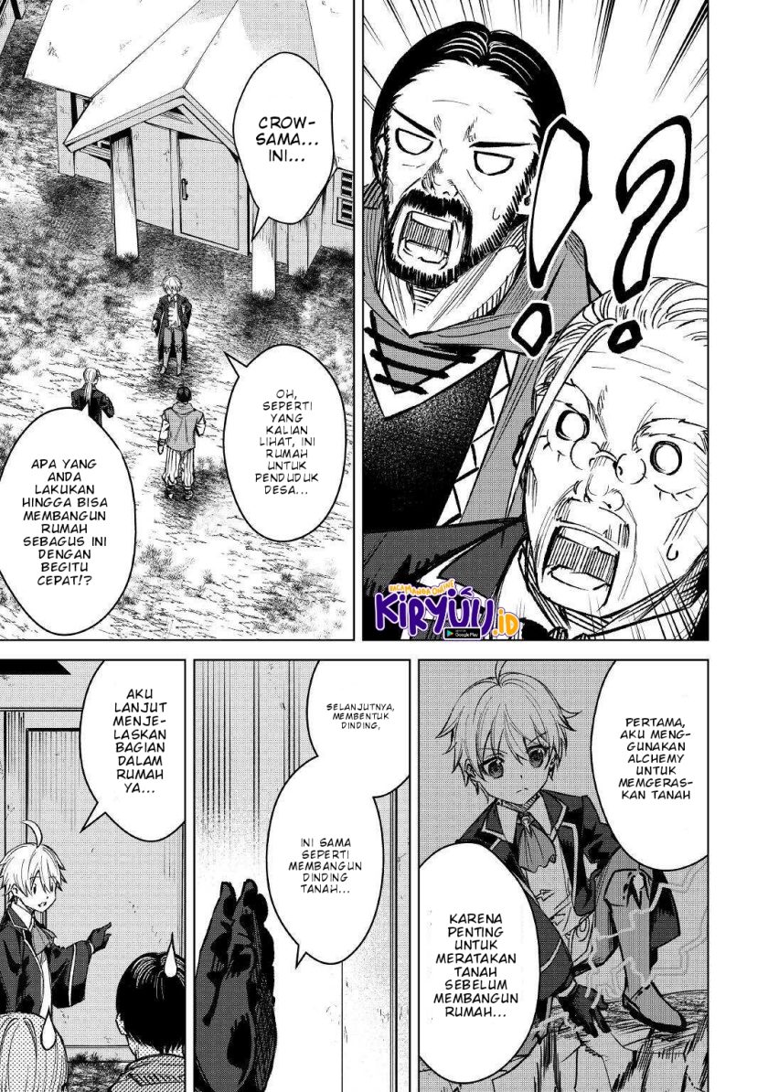 Fuguu Skill No Renkinjutsushi Chapter 02 Gambar 24
