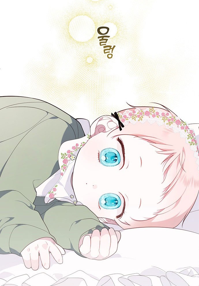 Baby Tyrant Chapter 07 Gambar 53
