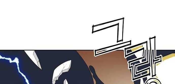 Baby Tyrant Chapter 06 Gambar 40